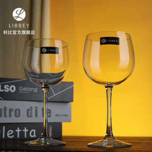 �������μt�Ʊ��O���δ�Ǹ��_��Gin Tonicglass�����uβ�Ʊ���