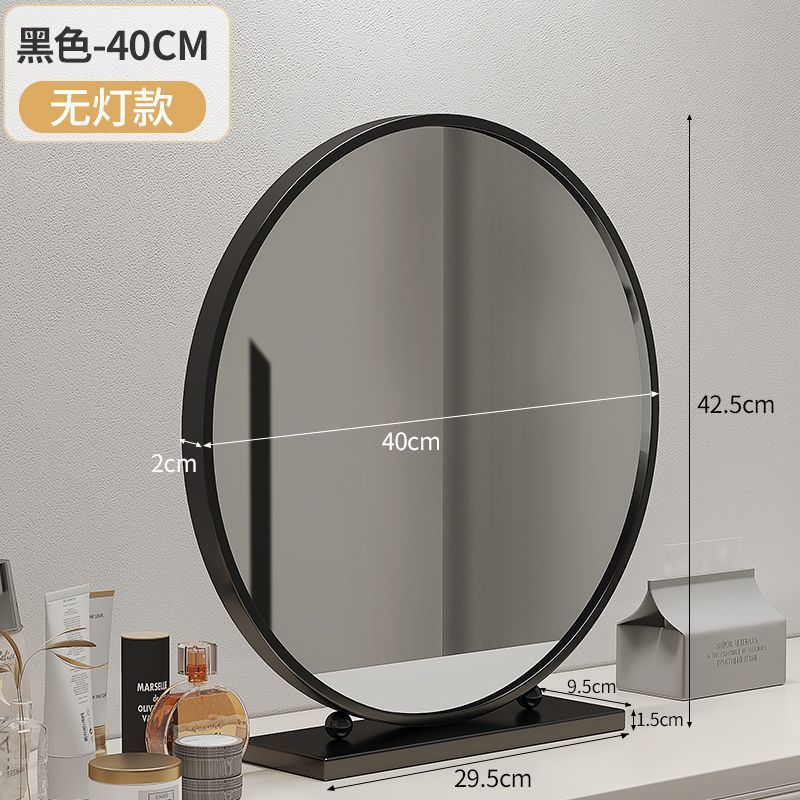Espejo de maquillaje de lujo ligero de escritorio de escritorio dormitorio de alta calidad redonda simple espejo de alta definición