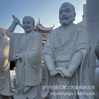低价花岗岩十八罗汉寺庙供奉十八尊者降龙伏虎罗汉雕塑质量保证