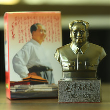 毛主席像毛爷爷树脂全身站像办公室桌上摆设件家居摆饰摆像工艺品