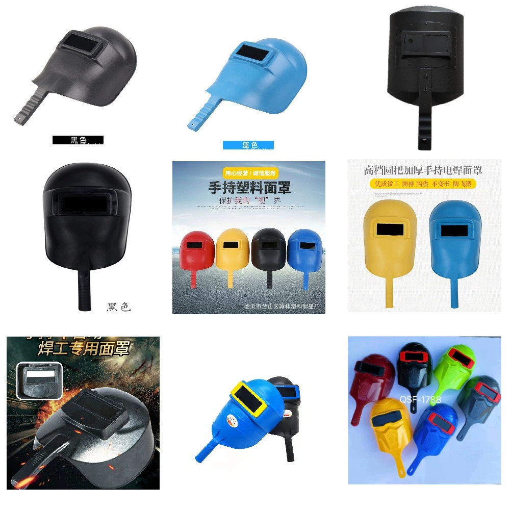 [Заводская] Ручная сварочная маска с квадратной ручкой, защитные очки, квадратная ручка, круглая ручка, сварочный шлем из пластика, эксклюзивно для трансграничных поставок.