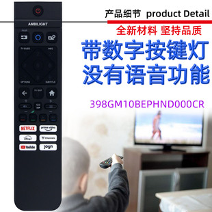 �m����w�����ҕ�C�b���� SRC-3216-12 11 06 3212 3215-01 06