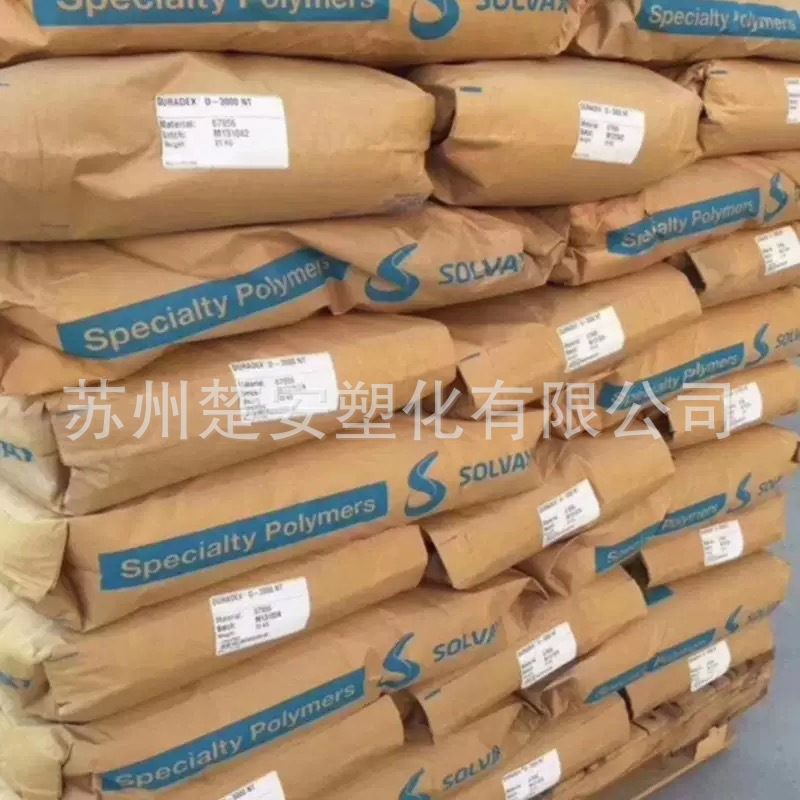 微信图片_20250516103142