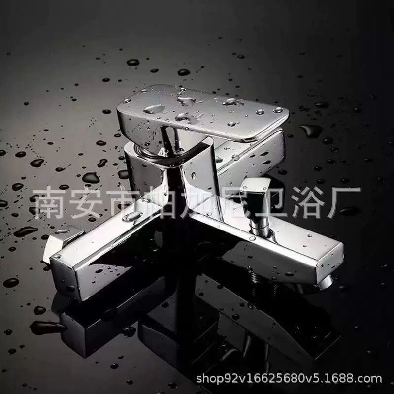 淋浴龙头合金混水阀沐浴花洒套装浴室浴缸混合开关三联龙头淋浴器