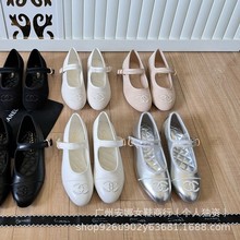 2024�ļ��߼��¿��ƽ��һ�ְ�����Ь��ʽ�\�ڈA�^�ٴ��ЬŮ