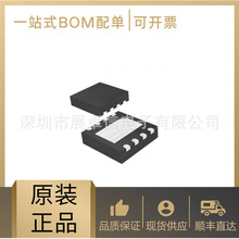 MX25U12835FZ2I-10G ȫ¬F؛ F؛ ·IC Ԫ