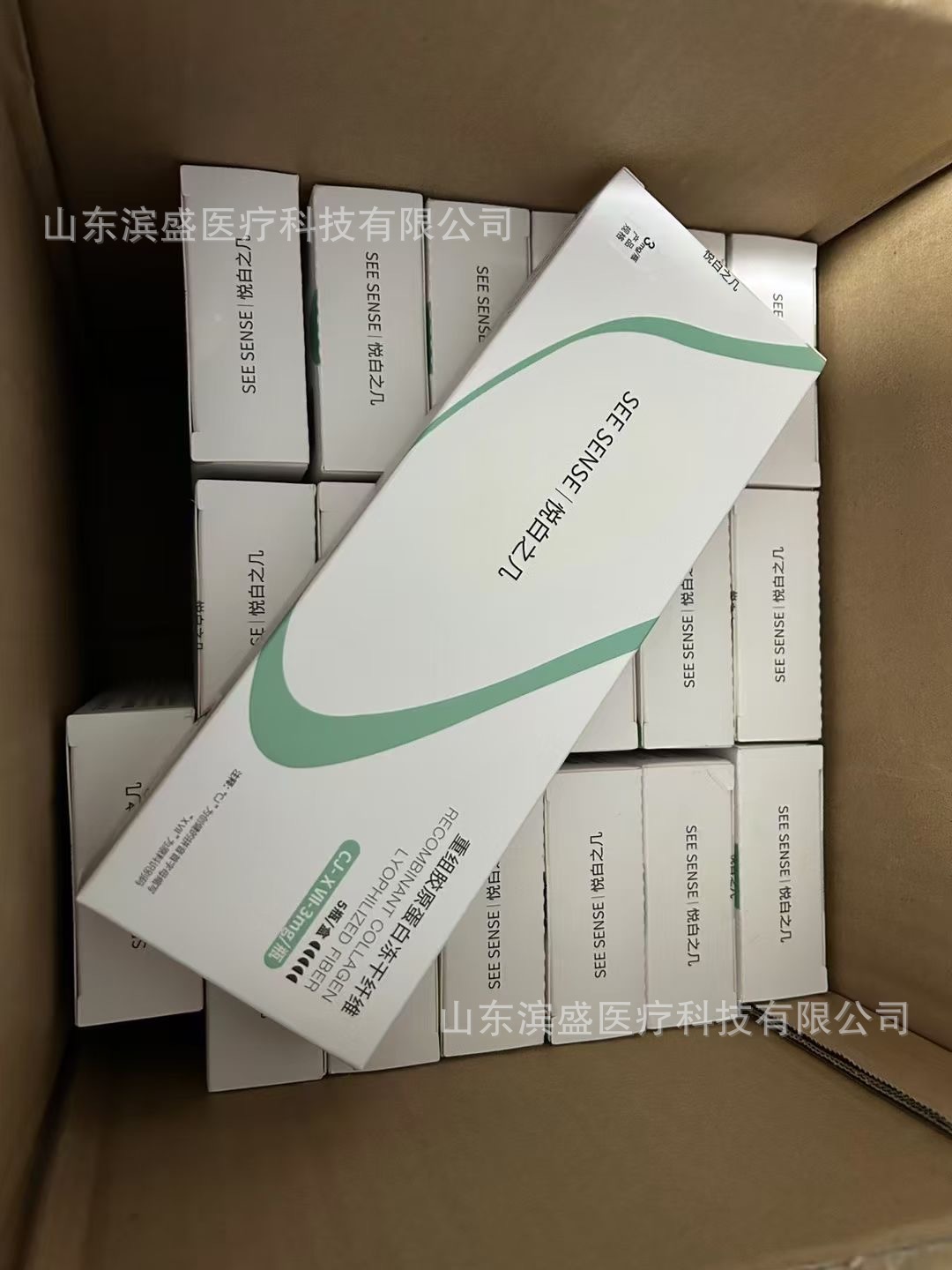 17형 1박스 [위조방지 확인 가능]