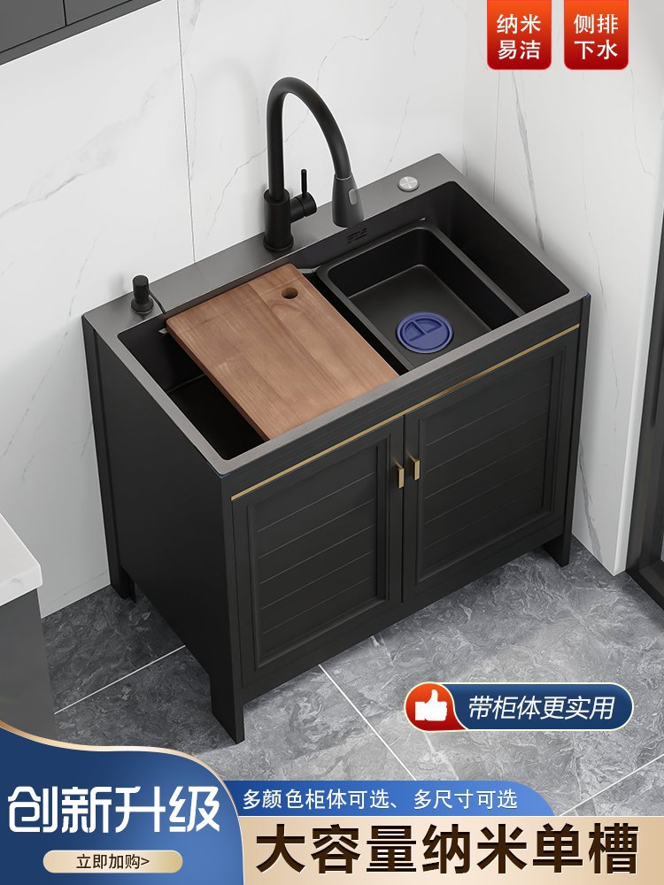 厨房不锈钢洗菜盆一体柜多功能水槽大单槽洗碗池落地式橱柜带柜子