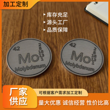 һӢ������f25.4 mm �f�A�� ������� �fƬ�f�����w�����f����