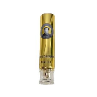 Φ40 Toothpaste Tube with Acrylic Screw Cap Hand Cream Cosmetic Aluminum Plastic Composite Hose Package