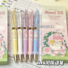 晨光Nanci囡茜联名款中性笔套装按动子弹头0.5高颜值ins学生用笔