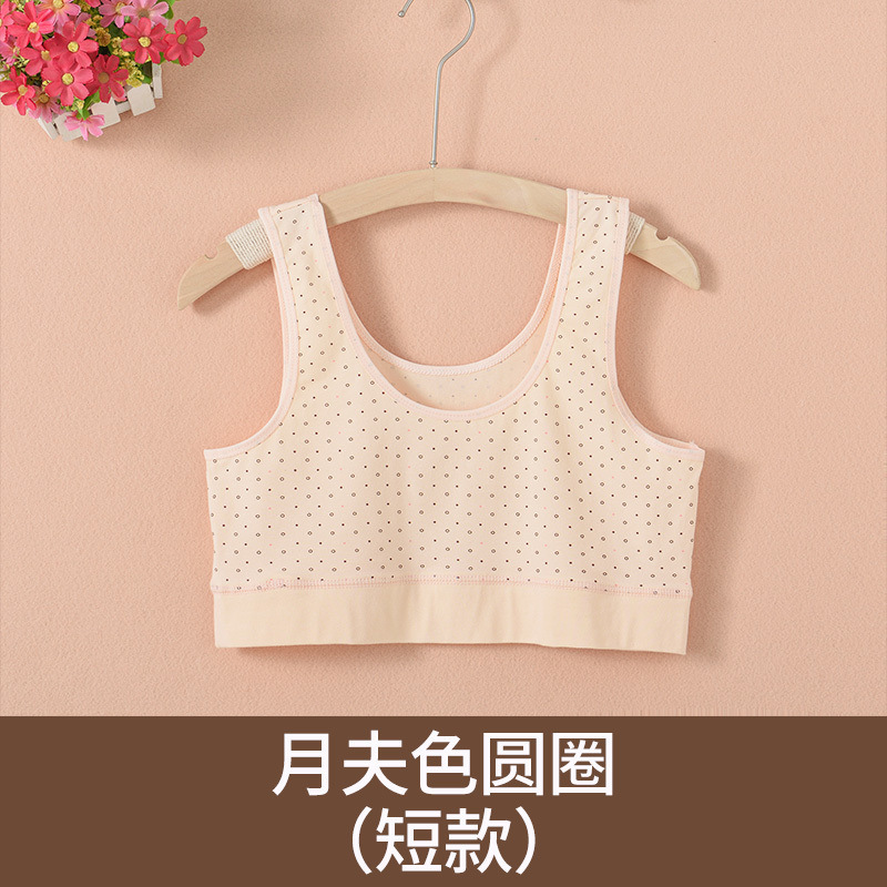 中高年女性の夏用下着、高齢者用サスペンダー、純綿ハーフベスト、綿プラスファット、大きいサイズ、薄手|undefined