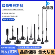 ���P�쾀������ȫ�� GPRS/GSM/WCDMA/3G/NB-IOT���հl�� DTUģ�K