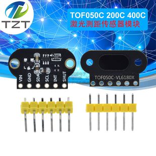 TOF050C 200C 400C Laser Field Sensor Module TOF Flying Flying time distance IIC output