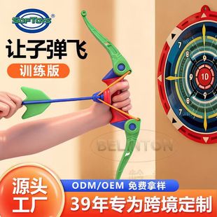 �S�Ҷ��ƿ羳��ͯ�w���\���������к��������b�����w��������l