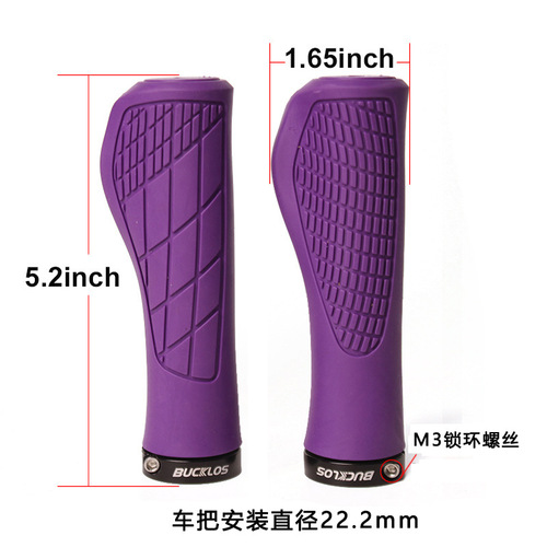 BUCKLOS Bicycle Meatball Handlebar Cover Rubber Riding Grip Handle M3 Lock Ring Screw Lockable Grip Anti-Slip Shock Absorbing