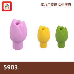���ݘ���5903���a�eľ���ֲ��С����������MOC��� ��ӆ��12.5KG