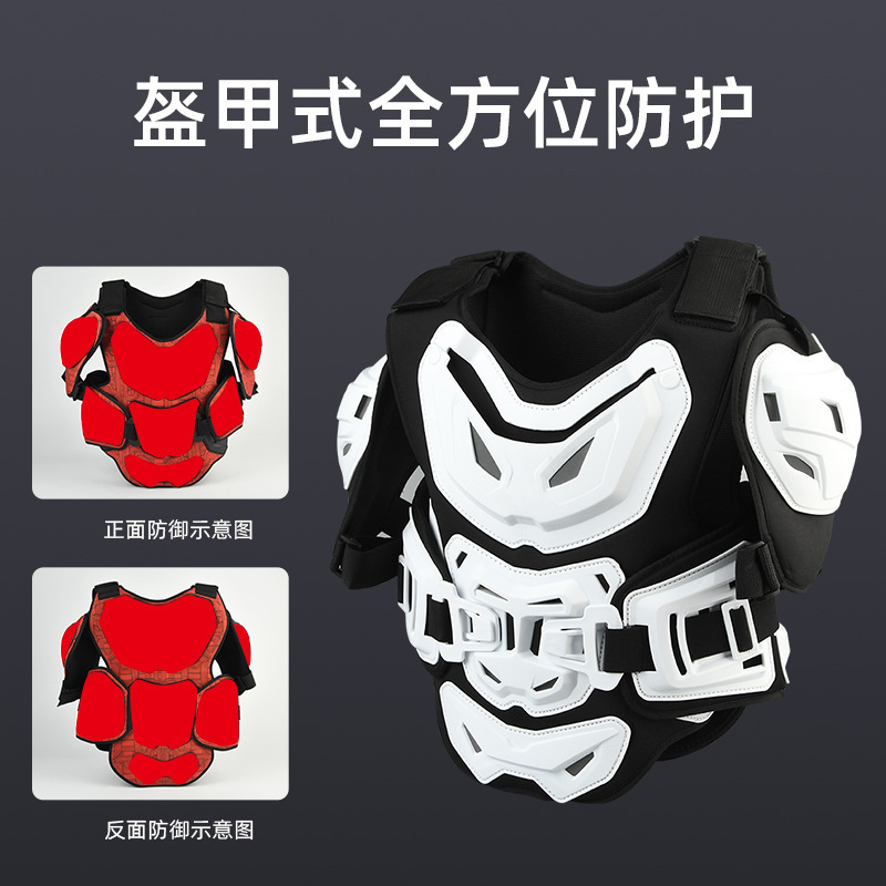 Motorcycle Knight Off-road Equipment Chest Armor Riding Back Armor Drop-resistant Breathable Vest Ribs