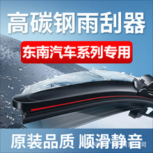 �m�Ö|�������DX8 A5���� �|��DX5 �|��DX3 �|��DX7��ˢ�o�����