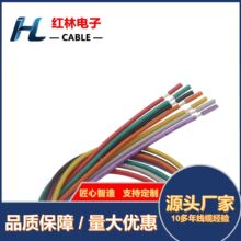 UL1007 28awg����~�z��Ӿ� �x���Ȳ��B�Ӿ� ����O���Դ�B��