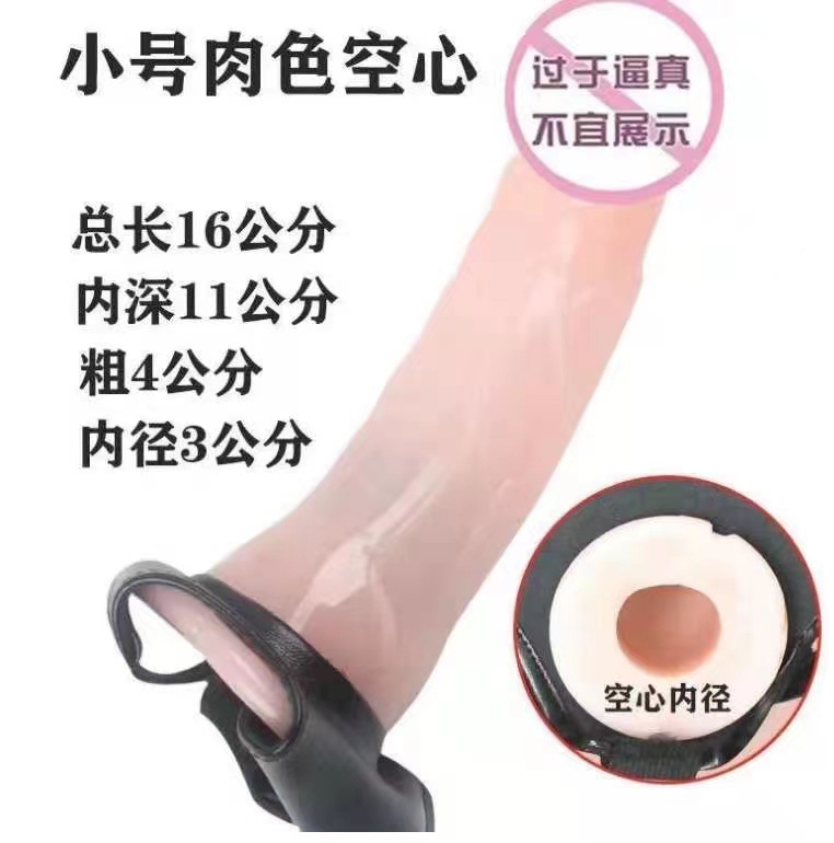 详情图