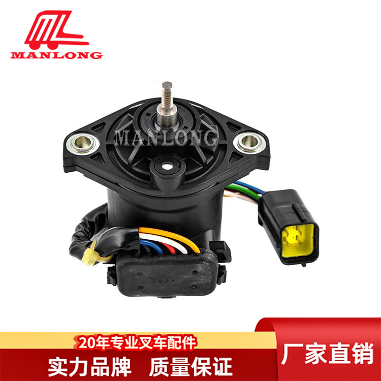 适用力至优叉车配件FB10-30 踏板加速传感器39530-01550原装