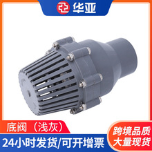 UPVC���yPVC����ʽ���y��ˮ���y���lPVC-U���ϵ��y�K����ֹ�y