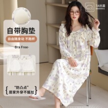 纯棉睡裙女春秋季长袖长款宽松可爱卡通晕染兔子家大码居服睡衣裙