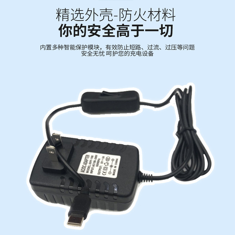 メーカー卸売 5V3A 電源アダプタ電子オルガンユニバーサル電源コードアダプタプラグ充電アダプタ|undefined