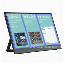 ���R�d15.6���y�@ʾ���o��Ͷ��PC������׿ˮ���֙C̨ʽIPS��Ļ