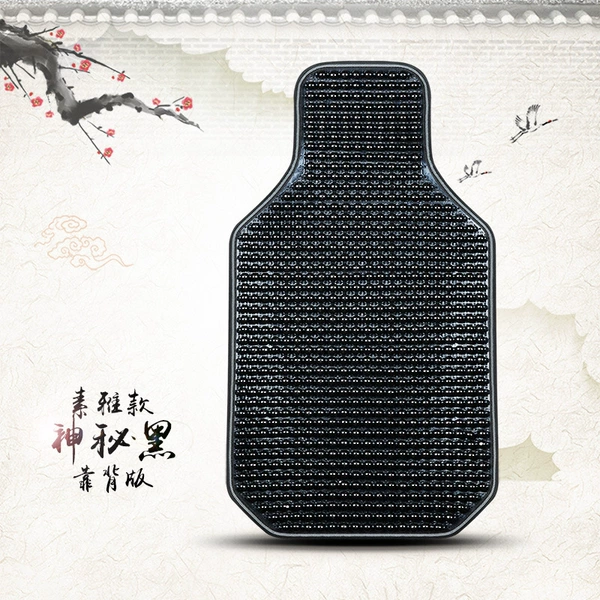 Mysterious black-back