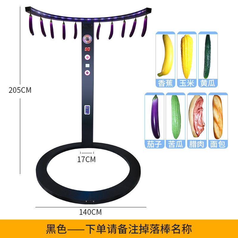 Máquina de agarre rápido de mano y mano, máquina de prueba de velocidad de mano, máquina de recogida, máquina de recogida, juego de celebridades de Internet Douyin, accesorios de actividad de calentamiento del centro comercial
