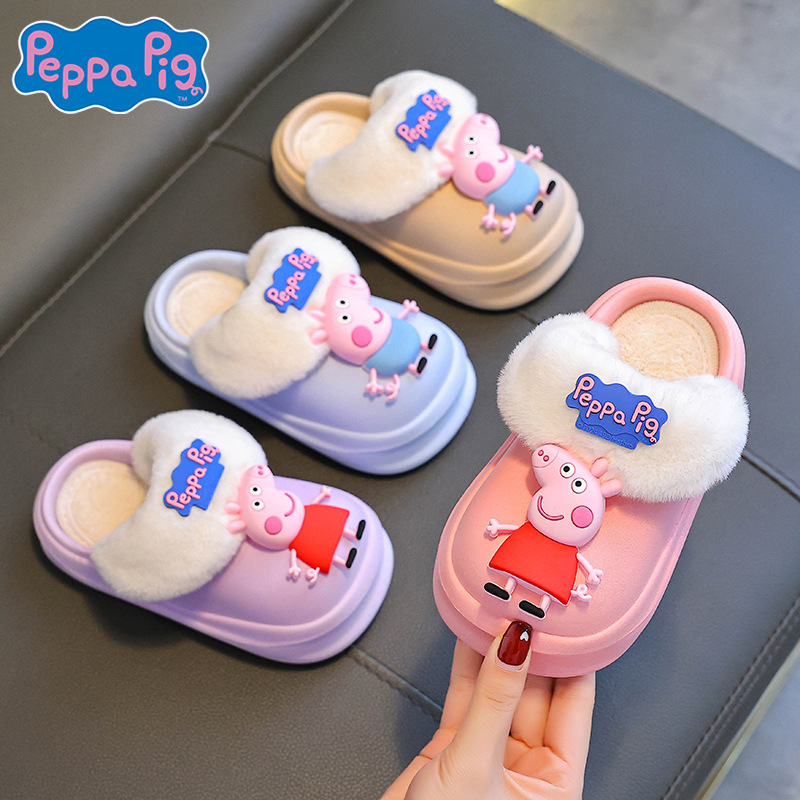Piggy Page zapatillas de algodón para niños de invierno para niños y niñas caliente y veludo impermeable en el hogar bolsa de bebé desmontable zapatos de algodón tacones