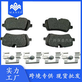适用于路虎运动版揽胜LR065492 LR036574汽车刹车片