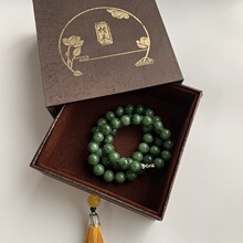 ��Ȼ��ʯ����������@�װײ˾Gë��月A�鸻�F�����Y�����10mm