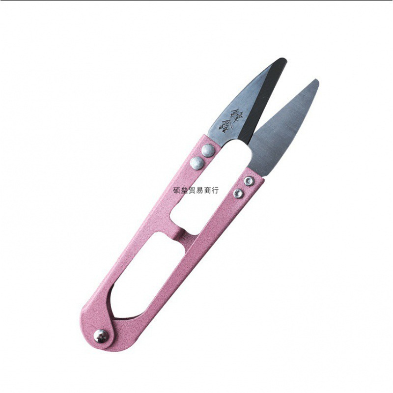 锋鑫圆头U型小剪刀批发平头纱剪服装裁缝工具纺织线头剪家用
