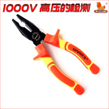 �����{6��8���͸߉��^��䓽z�QVDE�ϻ��Qƽ���Qƽ���QW208V W406V