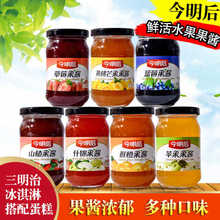 {ݮuݮuʲ\uTĨƿb決uu260g