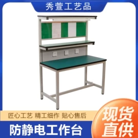 铝及铝合金材;冲压加工;激光加工