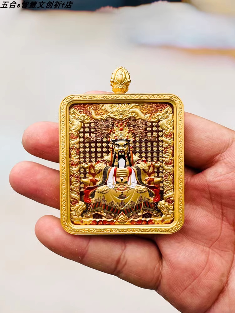 [단면] Wu Ye + 5방향 랜야드