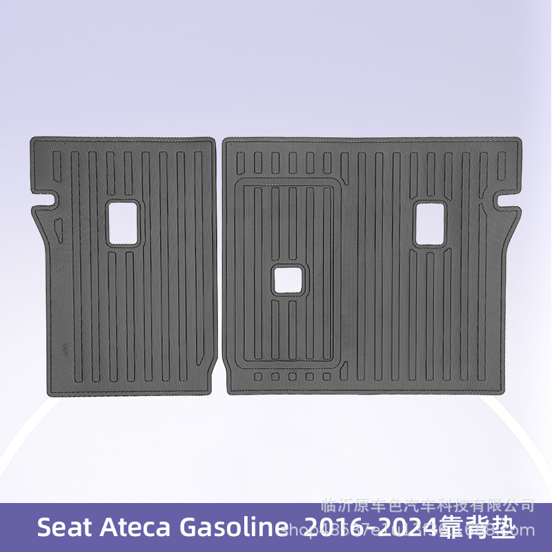 Europa para el asiento Ateca2016 - 2024 combustible 3D todo el tiempo material TPE cojín de piso para automóviles