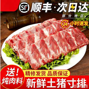 �Ź��i�������r�ж����i�r��ɢ�B���i��С��������Kԭ����������