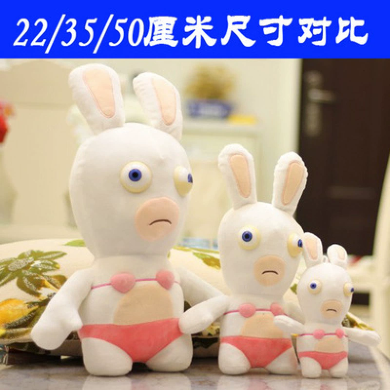 Plush toy, rabbit, cute funny doll