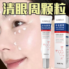 ����¶���x�Ĳ��w���弡�����ˬ����ā֬�����۽������o����˪