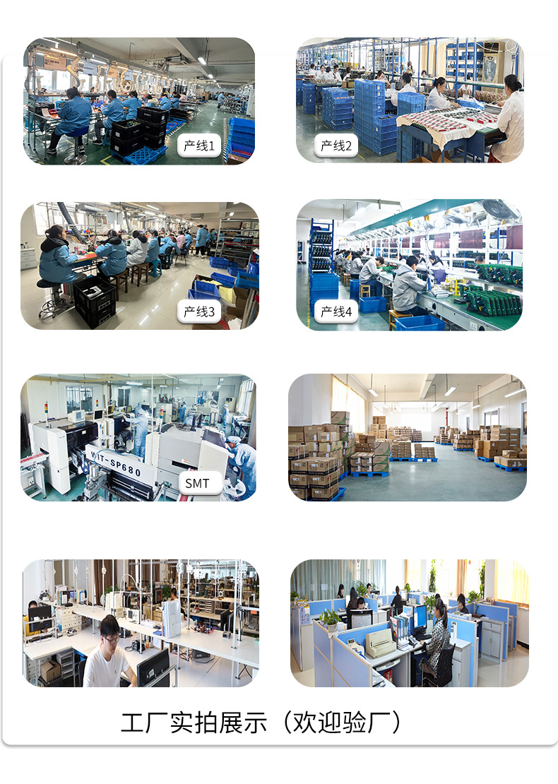 华为大炮充电器 72V20A 快充神器 智能可调 适用于电摩/电动汽车/三轮车、可调电压电流、智能快充、充满自停、多重保护