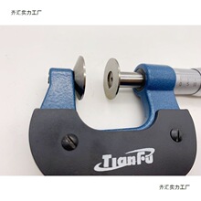 �Ϻ�ِһ SaiYi������ǧ�ֳ߱P��ǧ�ֳ�0-25mm�P�^ǧ�ֳ߰��]����