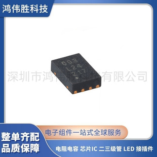 PY32F003L24D6TR DFN-8 ARM Cortex-M0 32λ΢������-MCUоƬ