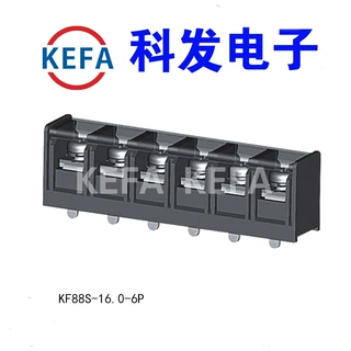 工厂大量供应销售栅栏式接线端子台KF88SA/M-16.0
