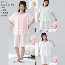 녶������m�������ѝ˯��26�¿�����؉|���^Ů�����e�p�̼Ҿӷ�
