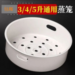 ͨ緹ԭװͨ3/4/520/22